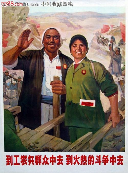 上海浦东发展银行ATM机转账凭条样本照片